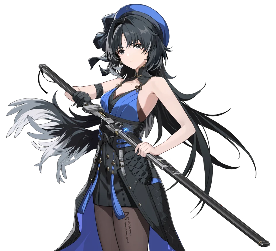 صورة شخصية يانق يانق