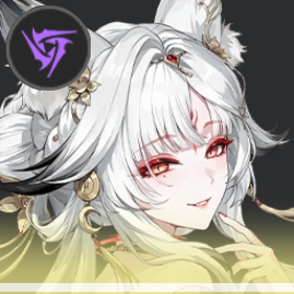 Hsin
