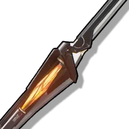 Tyro Broadblade